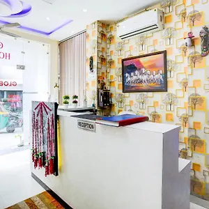 *** Hotel Global Near Delhi Airport India